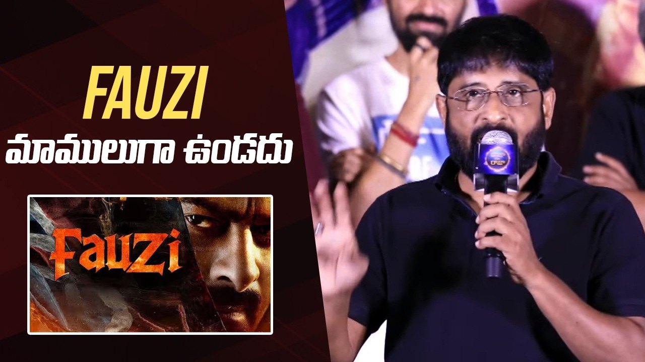 Prabhas-Fauzi: ఈ నెల నుంచి వచ్చే ప్రతీ అప్డేట్ ఒక సెన్షేషనే!