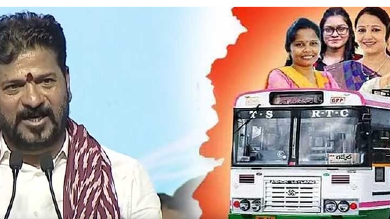 Revanth Reddy: ఉచిత బస్సు ‎పై సీఎం రేవంత్ రెడ్డి కీలకవ్యాఖ్యలు!..