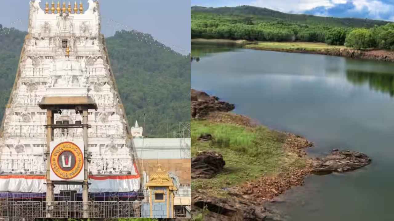 Tirumala: తిరుమలలో నీటి పొదుపు చర్యలు.. ఇక రోజుకు 4 గంటలే