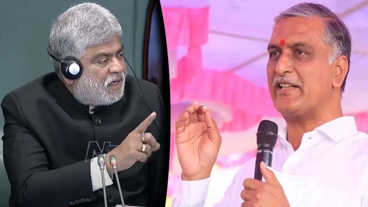 ‘నా తల్లిని అవమానించడంపై ఏం చెబుతారు?’.. హరీశ్రావును సూటిగా నిలదీసిన స్పీకర్!