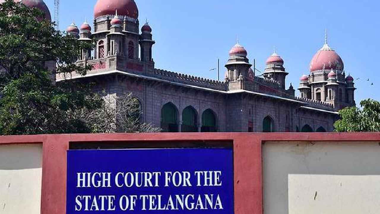 Telangana High Court: ప్రజాధనాన్ని వృథా చేస్తే ఎలా? ఉచిత పథకాలపై హైకోర్టు మరోసారి కీలక వ్యాఖ్యలు