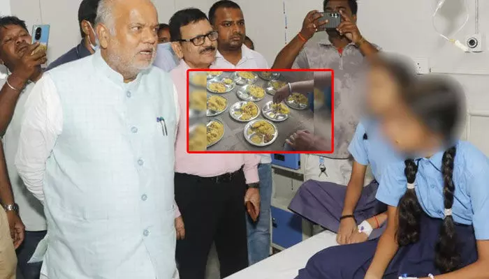 Bihar: ప్రభుత్వ స్కూల్‌లో కలకలం.. 36 మంది విద్యార్థులకు అస్వస్థత!..