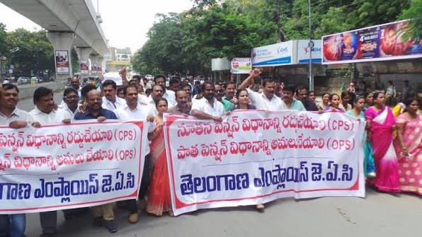 HYD : సీపీఎస్ రద్దు,  బకాయిలు  విదుదల చేయాల్సిందే : ఉద్యోగ జేఏసీ మహాధర్నా