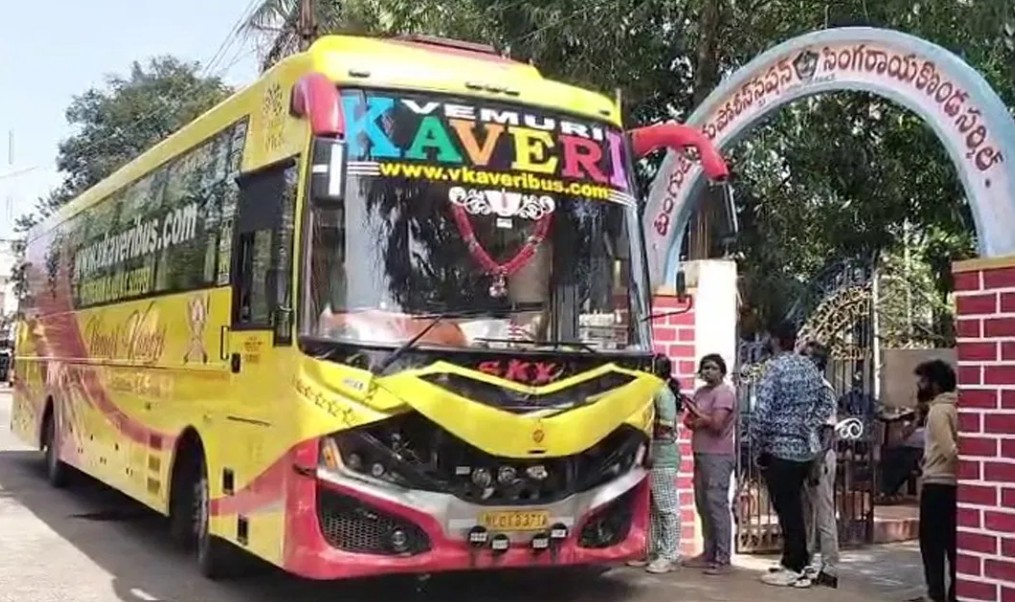 బస్సులో దొంగల హల్‌చల్.. మత్తు మందు చల్లి రూ.40లక్షల బంగారం అపహరణ!