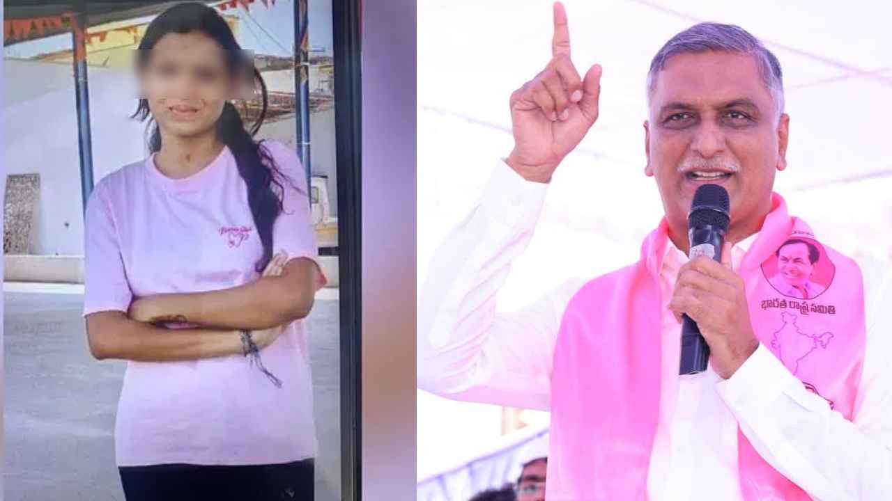 Harish Rao: తుక్కుగూడ నర్సు ఘటన కలచివేసింది.. సీఎం రేవంత్‌కు హోంశాఖ నిర్వహించే హక్కు లేదు-హరీశ్ రావు