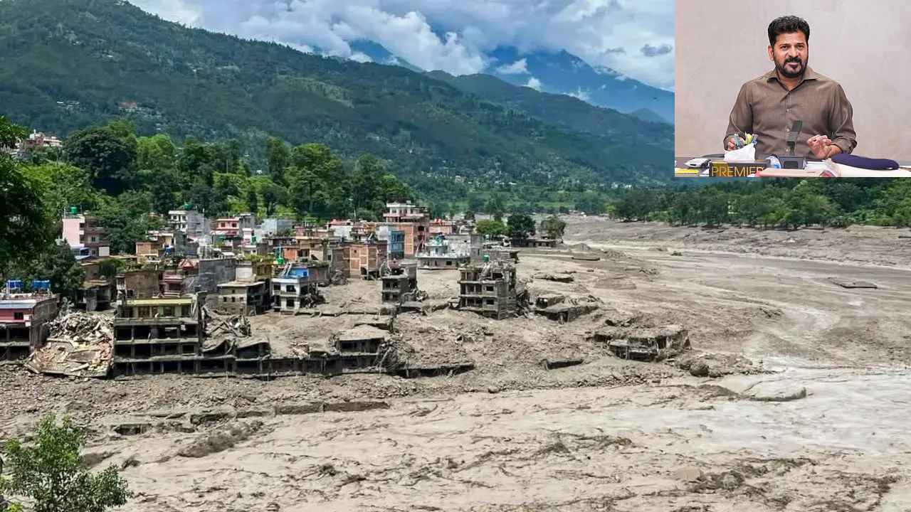 Nepal Flash Floods: నేపాల్ వరదల్లో తెలంగాణ వాసులు.. ఢిల్లీలో రేవంత్ సర్కార్ ప్రత్యేక హెల్ప్ లైన్, కంట్రోల్ రూమ్
