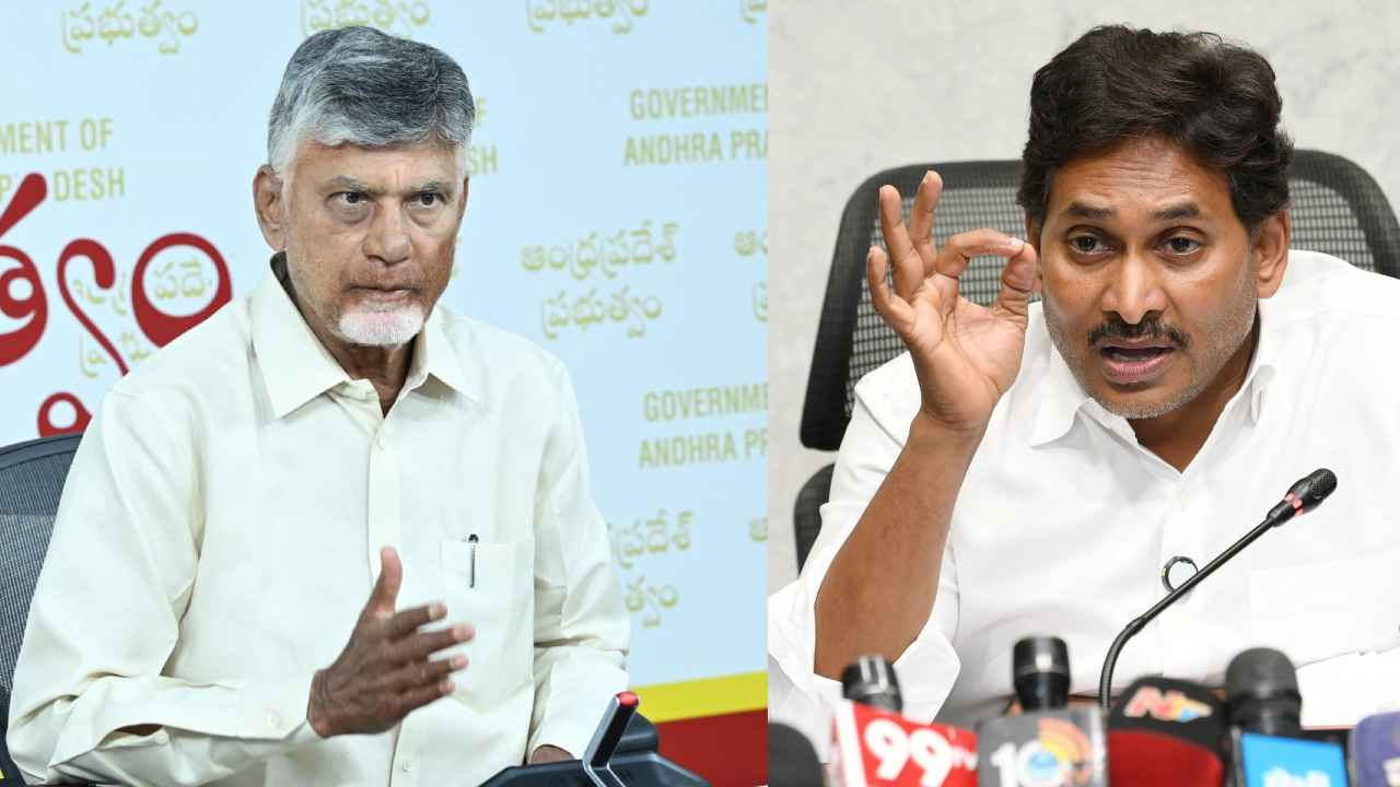 Cm Chandrababu: భవన నిర్మాణ కార్మికులు, డ్రైవర్లు, ప్లంబర్లతో గ్రూప్ 1 పేపర్లు దిద్దించారు-సీఎం చంద్రబాబు సంచలన ఆరోపణలు
