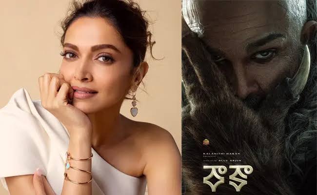 Deepika Padukone: 'రాకా' రెమ్యునరేషన్ ఎంత తీసుకుంటున్నారు మాడమ్..అల్లు అర్జున్ క్రేజ్ నీకంటే తక్కువా?