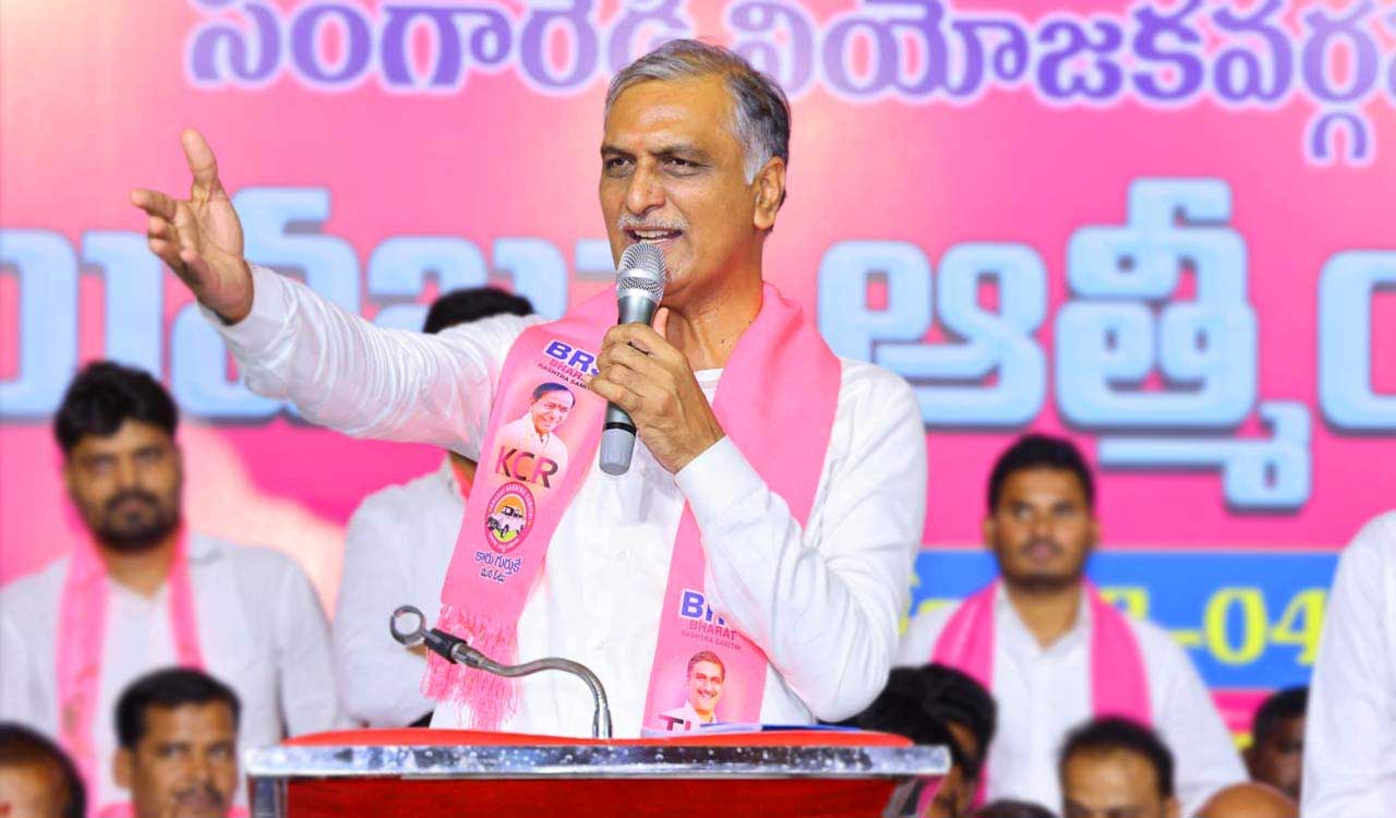 Telangana: 22 ఏ వివాదం పై హరీష్ రావు సంచలన వ్యాఖ్యలు!..