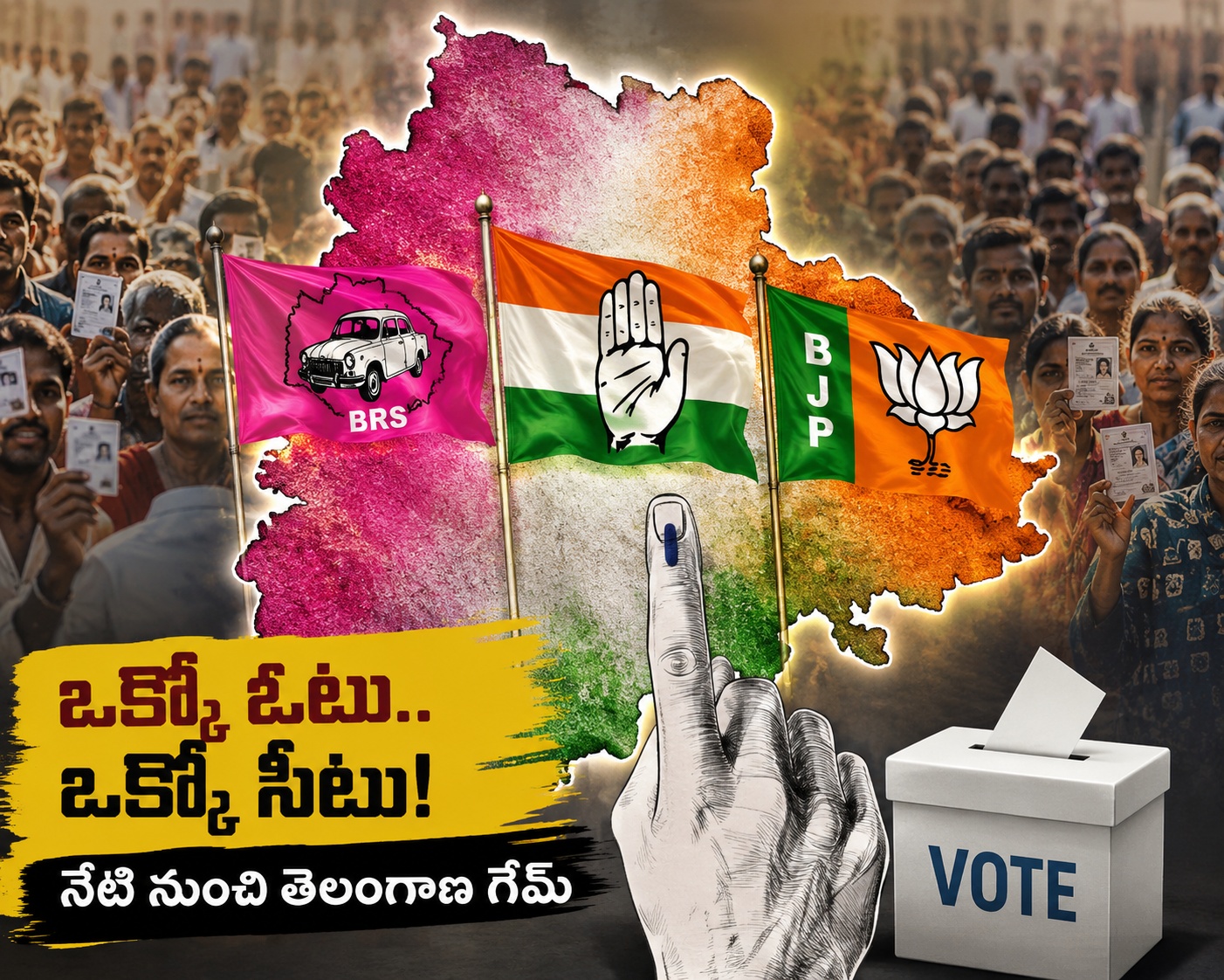 ఎవరి ఓటు ఉంటుంది? ఎవరి ఓటు పోతుంది? నేటి నుంచే కొత్త‌ లెక్క!