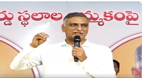 harish rao : హరీశ్ రావుకు బడా కంపెనీలు.. కవిత ఆరోపణలు అక్షర సత్యమేనా?