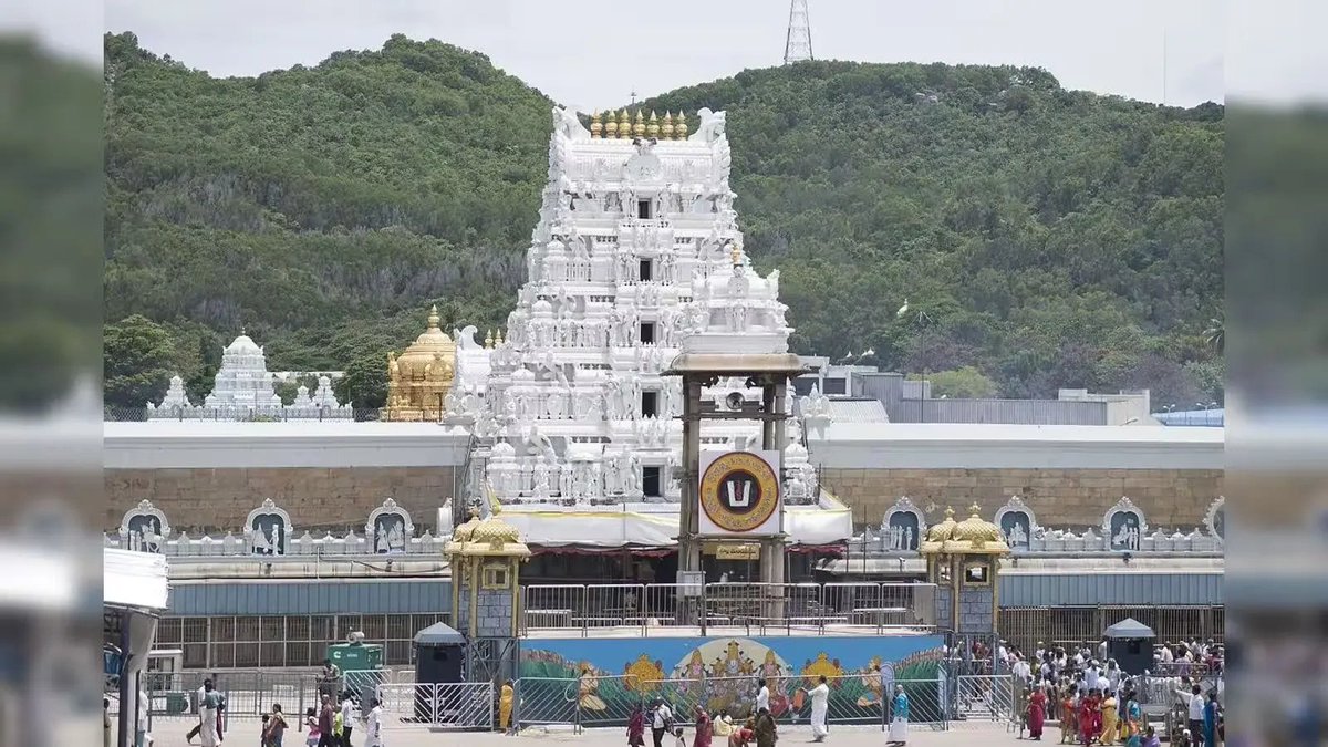తిరుమలలో భక్తుల కిటకిట.. శ్రీవారి సర్వదర్శనానికి 20 గంటల సమయం!