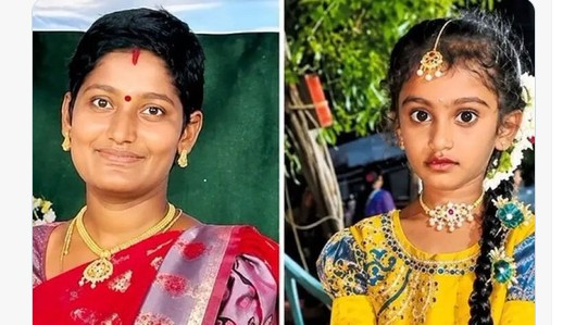 TG : కూతురిని నడుముకు కట్టుకుని ఓ తల్లి దారుణం..