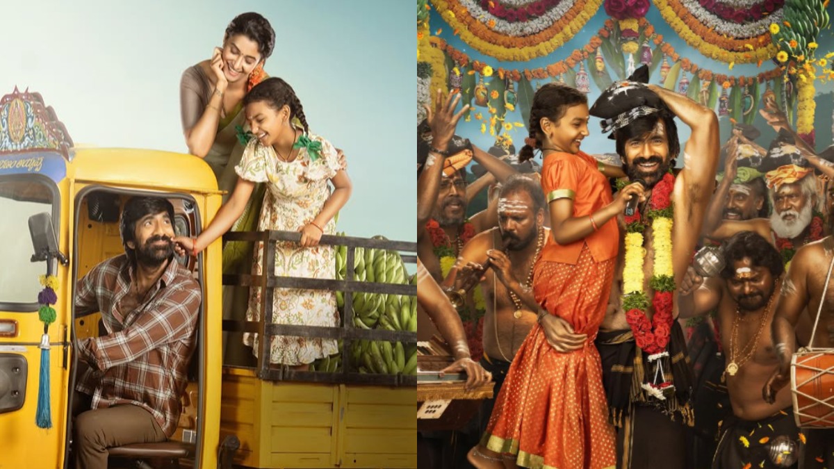 Irumudi OTT Release: అప్పుడే ఓటీటీలోకి వచ్చేస్తున్న "ఇరుముడి"