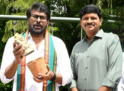 Seed Ganesh: వినాయక చవితి వేడుకల వేళ.. భక్తులకు చిరంజీవి రిక్వెస్ట్!