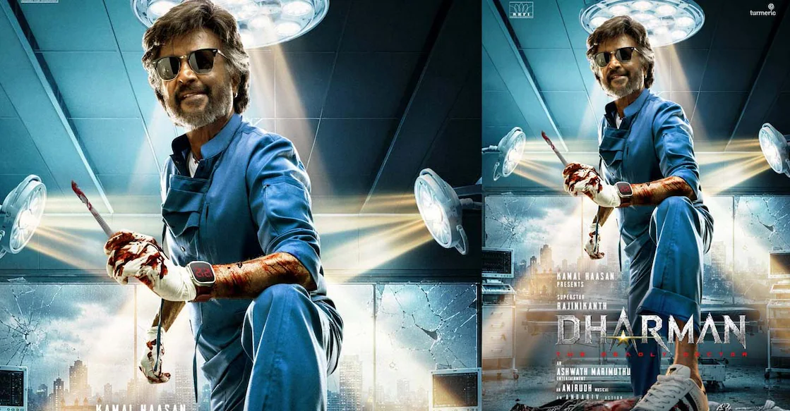 Rajinikanth: జెట్ స్పీడ్ లో ‘ధర్మన్’ షూటింగ్..ఎన్ని కెమెరాలు వాడుతున్నారంటే!