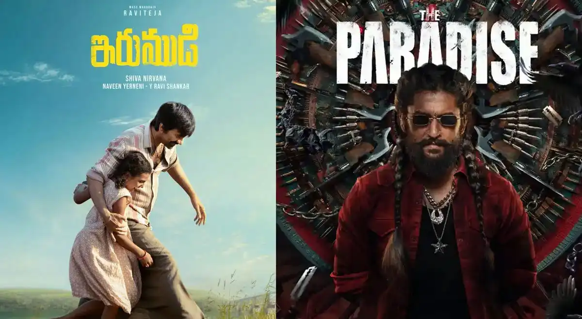 The Paradise: రవితేజను ఫాలో అవుతున్న నాని..ప్యారడైజ్ కి నో టికెట్ హైక్!
