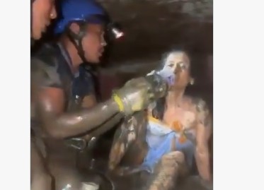 Nepal : నేపాల్‌లో వండర్.. బురదలో చిక్కుకుని 11 రోజుల తర్వాత ప్రాాణాలతో బయటపడ్డ వృద్ధురాలు