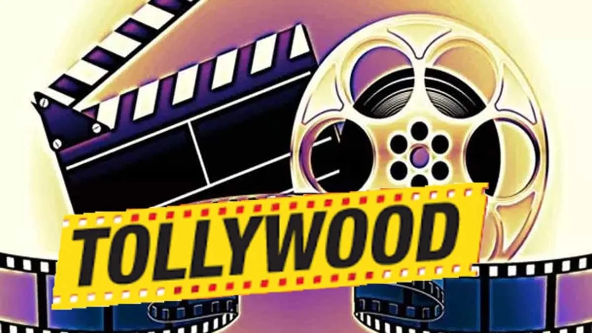 Fake Collection Posters :  వచ్చింది గోరంత.. పోస్టర్‌పై కొండంత! టాలీవుడ్‌లో ఫేక్ కలెక్షన్ల లొల్లి?