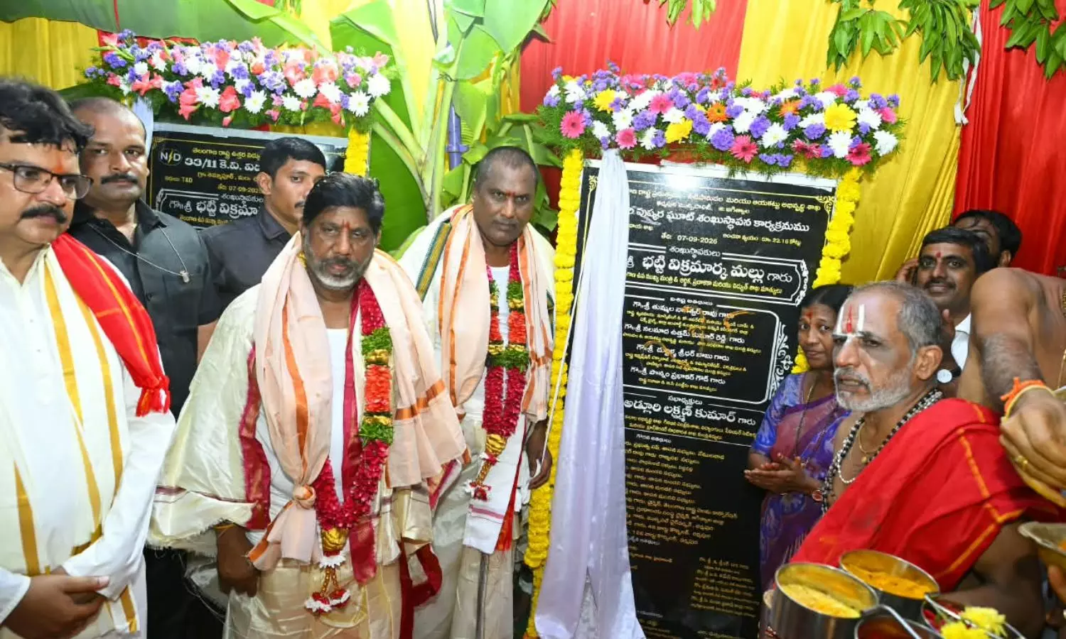 Dharmapuri: ధర్మపురి క్షేత్ర అభివృద్ధికి ప్రభుత్వం పెద్దపీట.. రూ.10 కోట్లతో ఉగ్ర నరసింహ ఆలయ పునర్నిర్మాణం!..
