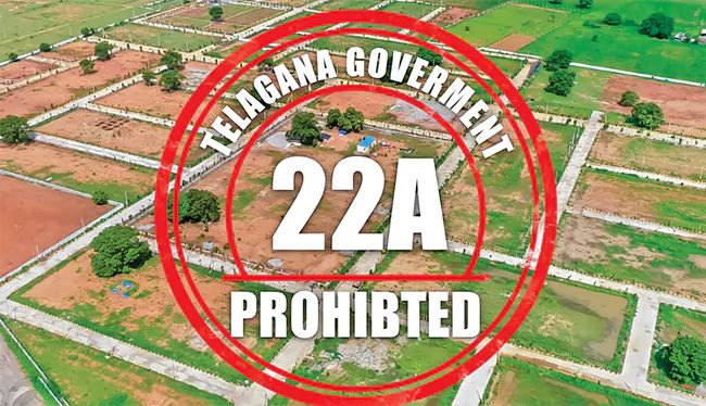 22A ఉచ్చులో చొప్పదండి రైతులు.. ‘మా భూములు మాకు కాకుండా చేస్తారా?’ అంటూ ఆగ్రహం!