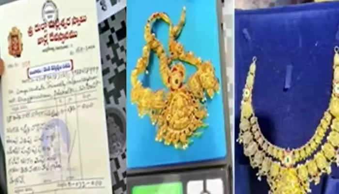 Vijayawada: ఇంద్రకీలాద్రిపై గోల్డ్ స్కాం.. సస్పెండ్ చేసినా మారని తీరు!..
