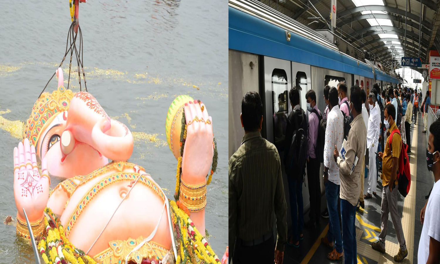 గణేశ్ నిమజ్జనం వేళ నగరవాసులకు బిగ్ రిలీఫ్.. అర్ధరాత్రి దాటినా మెట్రో సేవలు!