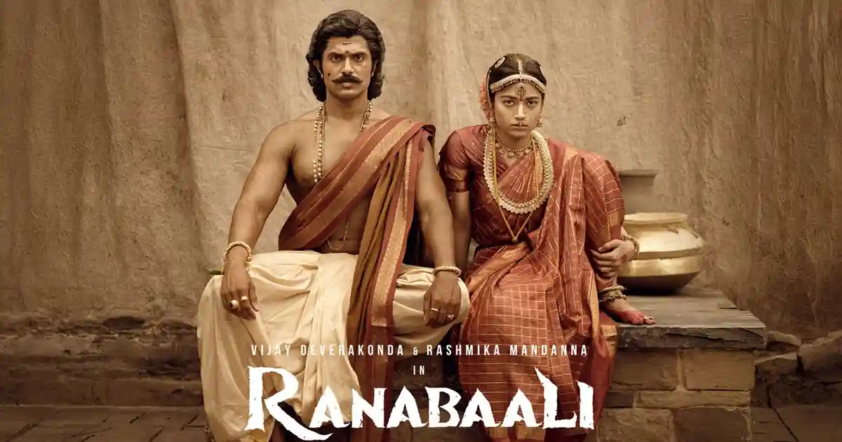 #RanabaaliTeaser: రణబాలి టీజర్‌తో ఆ విషయం క్లారిటీ రానుందా?