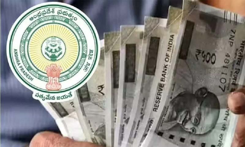 AP: ఏపీలో కొత్త పింఛన్లకు గ్రీన్ సిగ్నల్.. షెడ్యూల్ ప్రకటించిన ప్రభుత్వం!