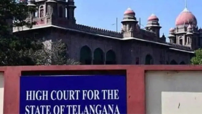 Telangana: షాదీ ముబారక్-కల్యాణ లక్ష్మి పథకాలపై తెలంగాణ హైకోర్టు కీలక తీర్పు!..