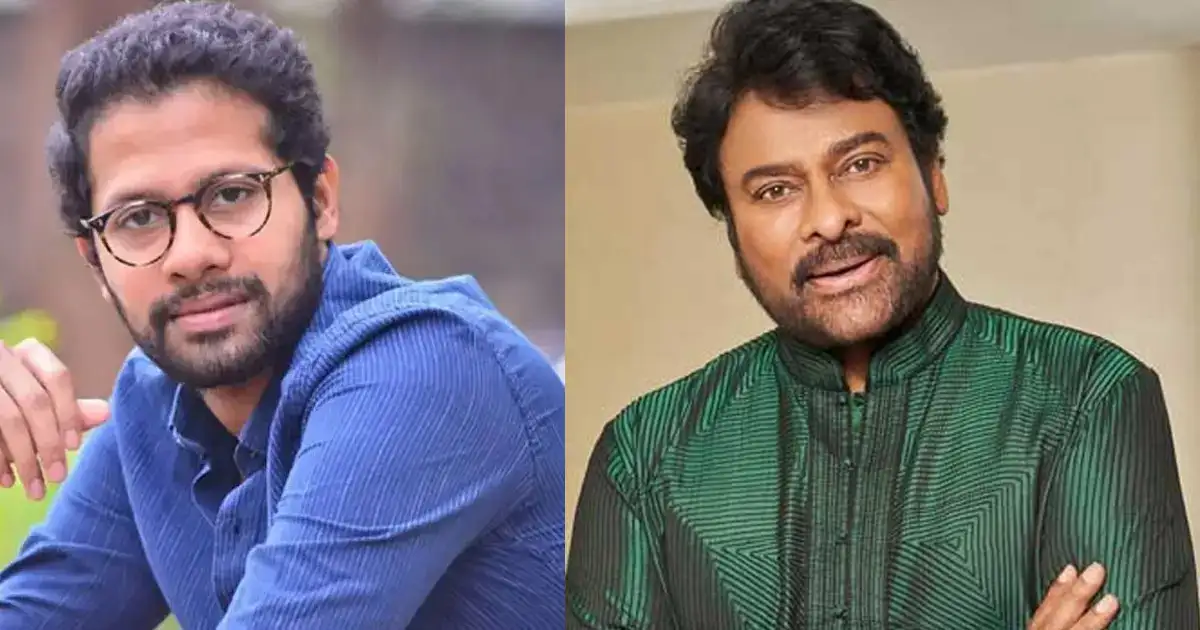 Venky Atluri: మెగాస్టార్‌తో సినిమా..అదెలా ఉంటుందో చెప్పిన వెంకీ!