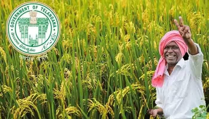వానాకాలం ధాన్యం కొనుగోళ్లకు ముహూర్తం ఖరారు.. రేవంత్ సర్కార్ కీలక నిర్ణయం!
