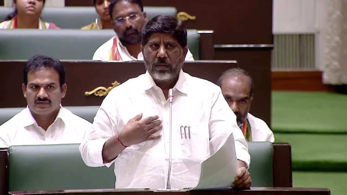 Bhatti Vikramarka  : ఆ గొడవ అంతా ఫామ్ హౌస్‌లో చేసిన కుట్ర: భట్టి విక్రమార్క