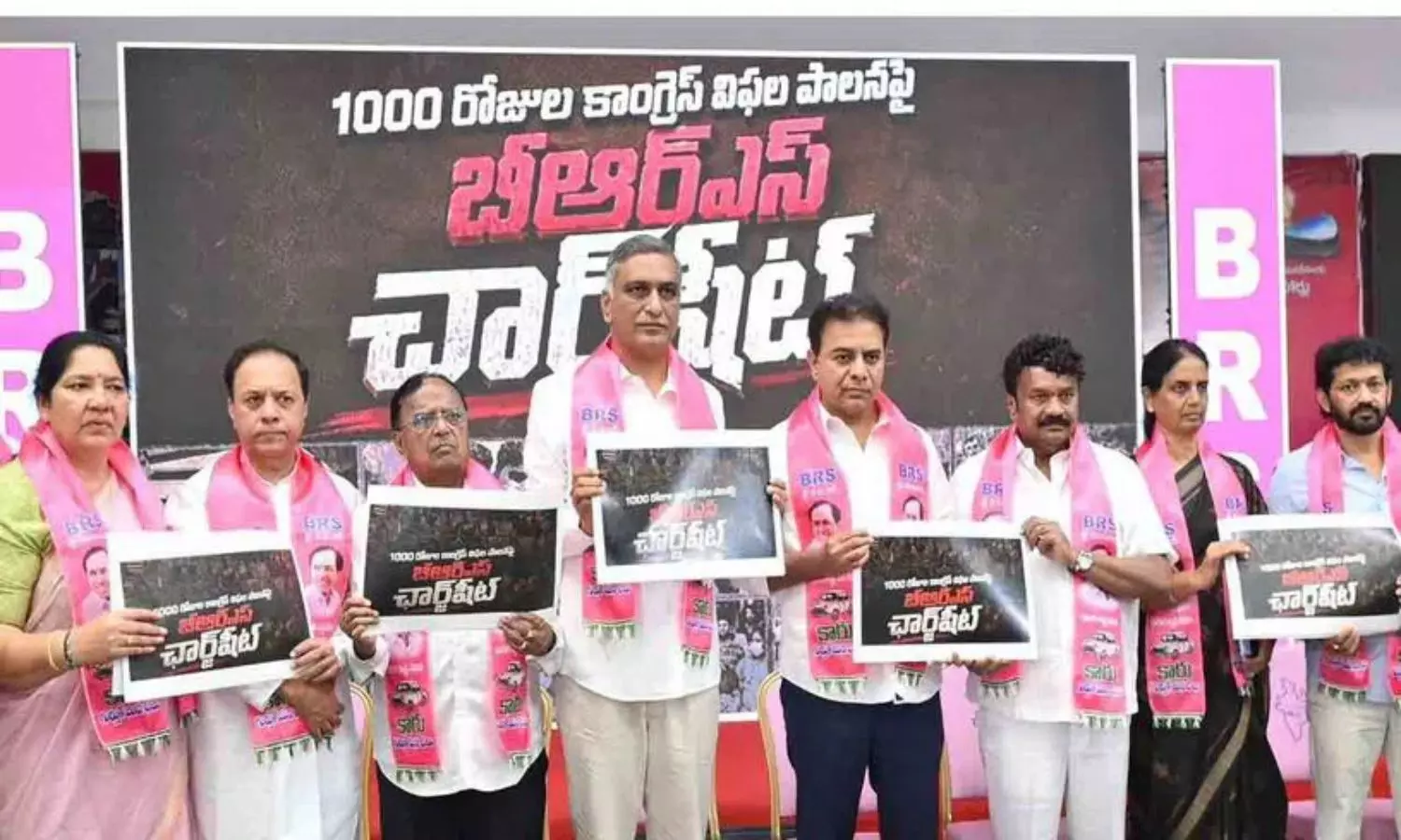 BRS : జాబ్స్ నింపమంటే జేబులు నింపుకుంటున్న దండుపాళ్యం బ్యాచ్ : కేటీఆర్