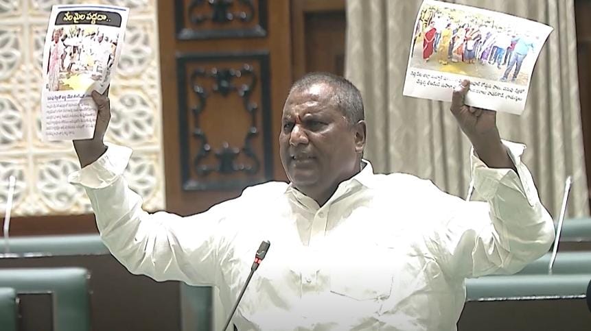 కేసీఆర్ ఫాంహౌస్ శుద్ధి వ్యవహారం.. తెలంగాణ అసెంబ్లీలో తీవ్ర దుమారం!
