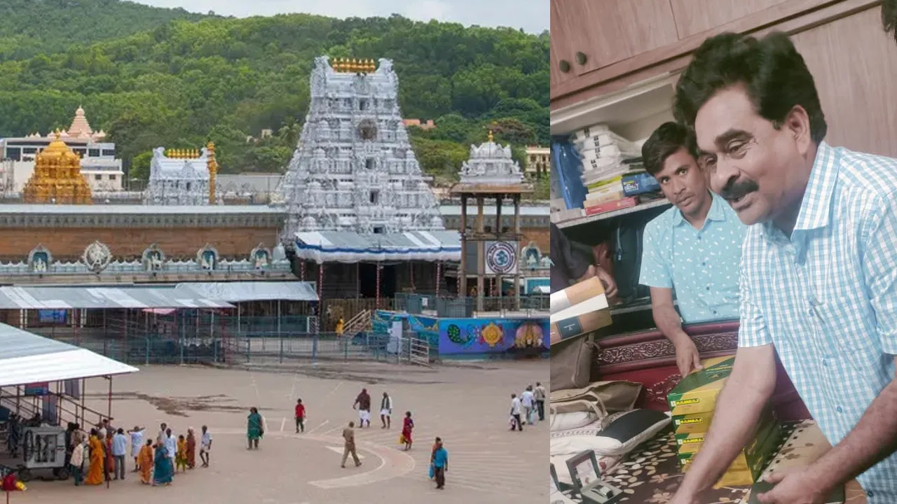 AP: తిరుమలలో ఏసీబీ కలకలం.. టీటీడీ డిప్యూటీ ఈవో ఇంట్లో సోదాలు!..