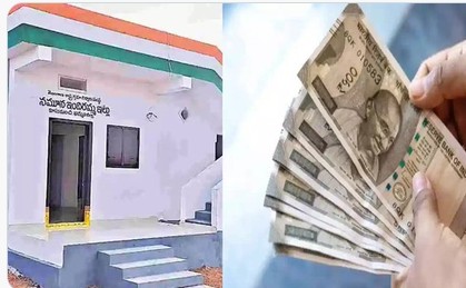 TG : ‘ఇందిరమ్మ ఇళ్లు’ డ్రాలో నో లక్.. రూ.10 వేలు ఎప్పుడిస్తారు?