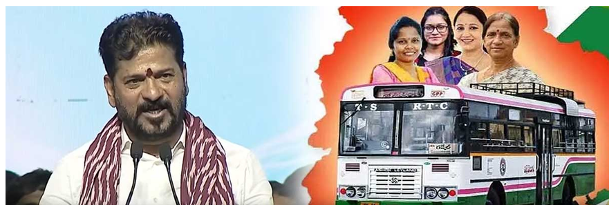Revanth Reddy: ఉచిత బస్సు ‎పై సీఎం రేవంత్ రెడ్డి కీలకవ్యాఖ్యలు!..