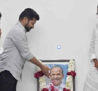Cm Revanth: వైఎస్ రాజశేఖర్ రెడ్డి చివరి కోరిక ఇదే.. ఇంకా నెరవేరలేదు- సీఎం రేవంత్ రెడ్డి