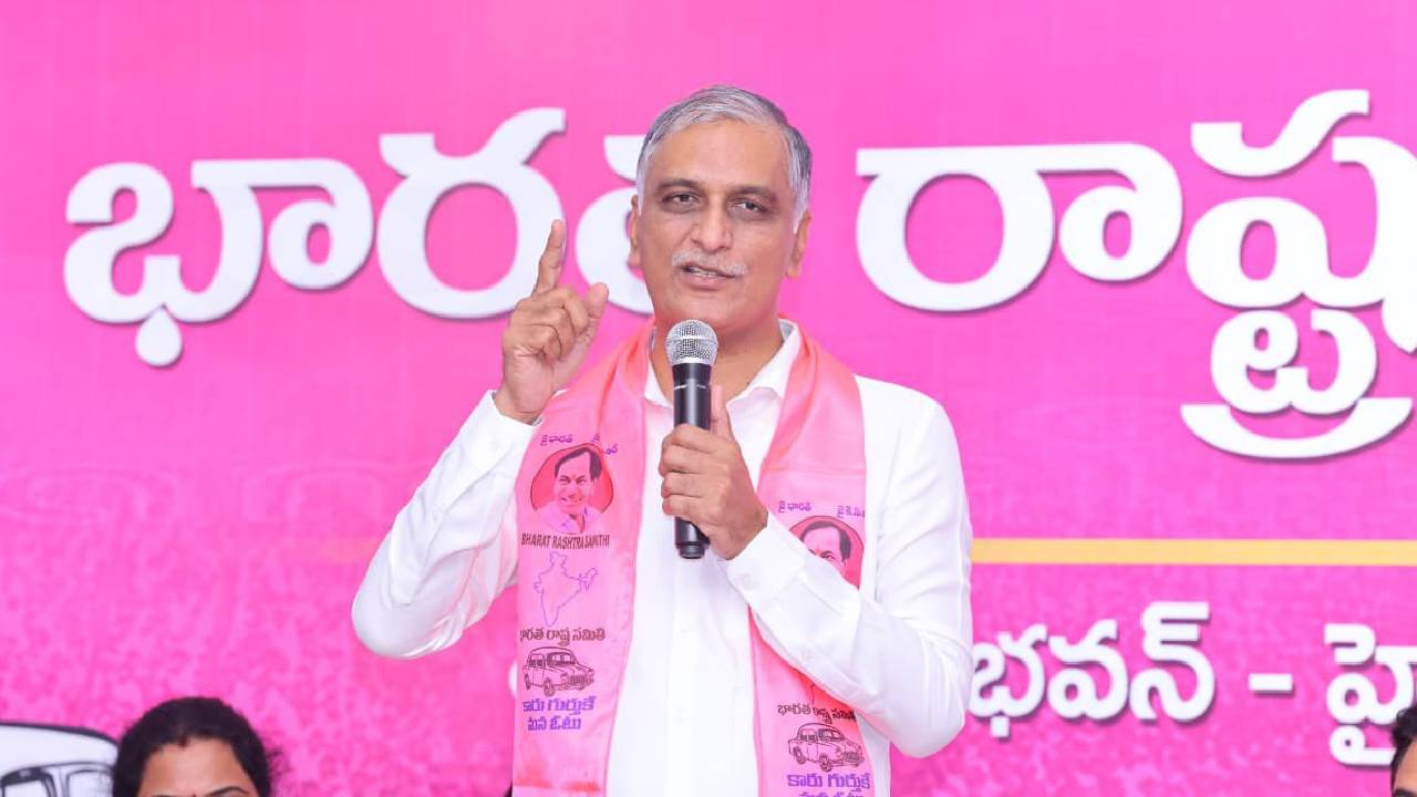BRS : సీఎం రేవంత్, పీసీసీ చీఫ్‌‌పై చర్యలు తీసుకోండి.. డీజీపీకి ఎన్‌హెచ్‌ఆర్సీ ఆదేశం